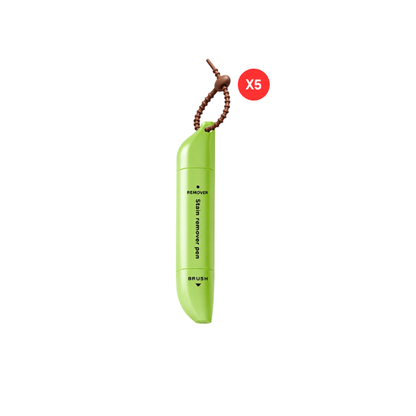 🥳2026 HOT SALE🥳Portable Dual-Head Stain Remover Pen