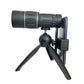 🔥2026 New Arrivals: 56% Off for a Limited Time!🔥✨Monocular bifocal optical zoom telescope🔭