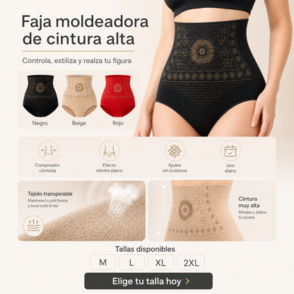 ⏰🔥TIME-LIMITED 50% OFF! 💪 Thermogenic Fat-Burning Sculpting Shorts – Sweat, Sculpt & Tone Fast ✨