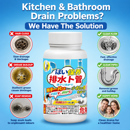 🔥Hot Sale 50% OFF🔥 Easy Drain Care! Effervescent Deodorising Tablets for Smelly Pipes 🌬️