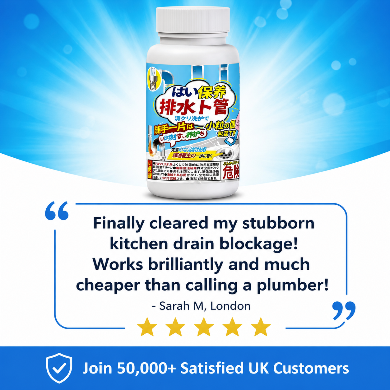 🔥Hot Sale 50% OFF🔥 Easy Drain Care! Effervescent Deodorising Tablets for Smelly Pipes 🌬️