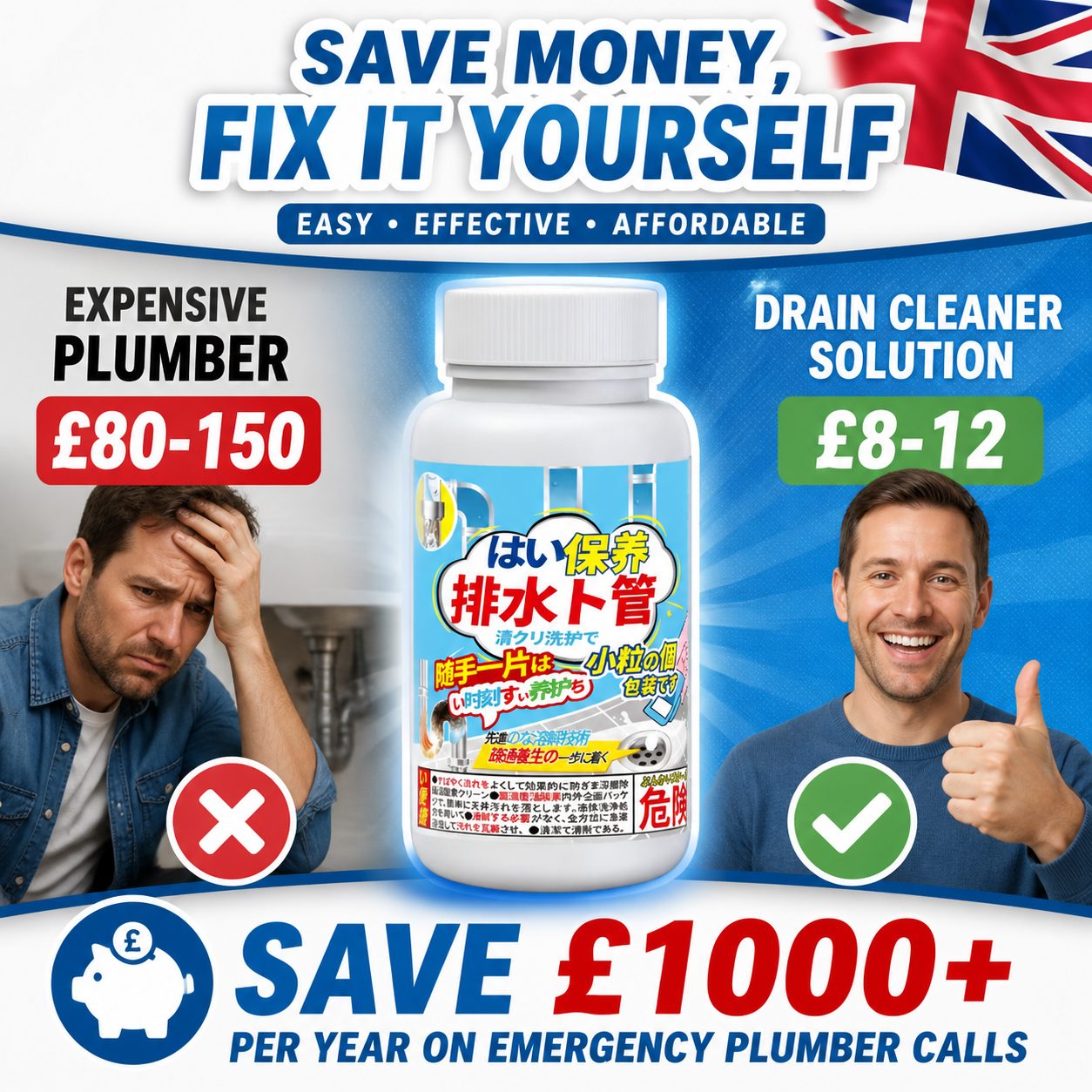 🔥Hot Sale 50% OFF🔥 Easy Drain Care! Effervescent Deodorising Tablets for Smelly Pipes 🌬️