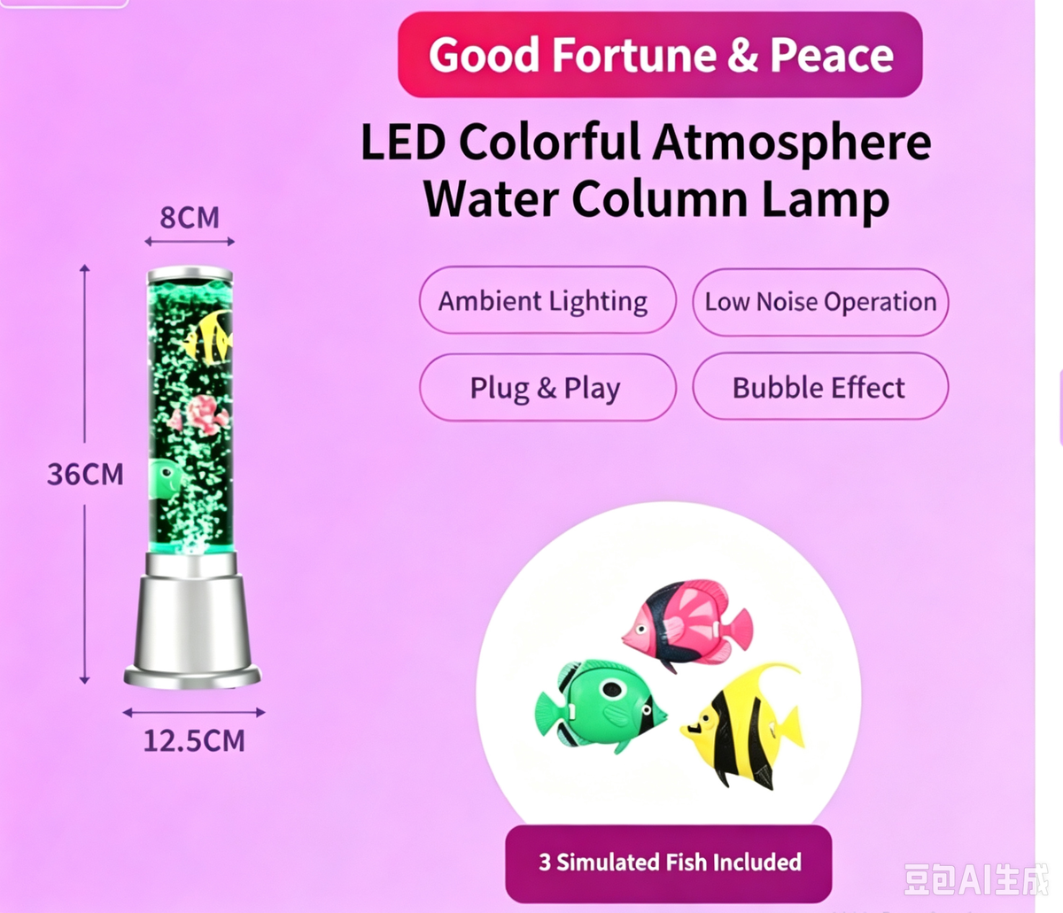 💧 LED Multicolor Fish-Themed Bubble Column Lamp