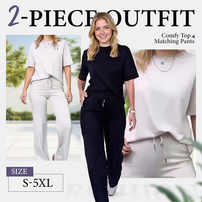 ❄️Women's Chic Top & Matching Pants 2-Piece Outfit