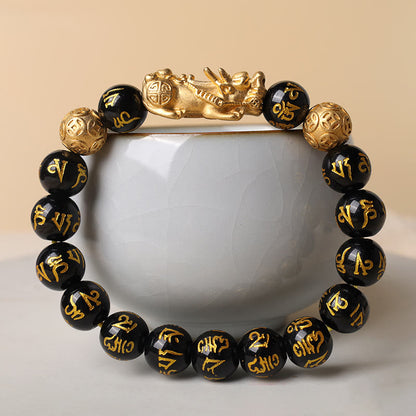 Pixiu Black Obsidian Wealth Bracelet