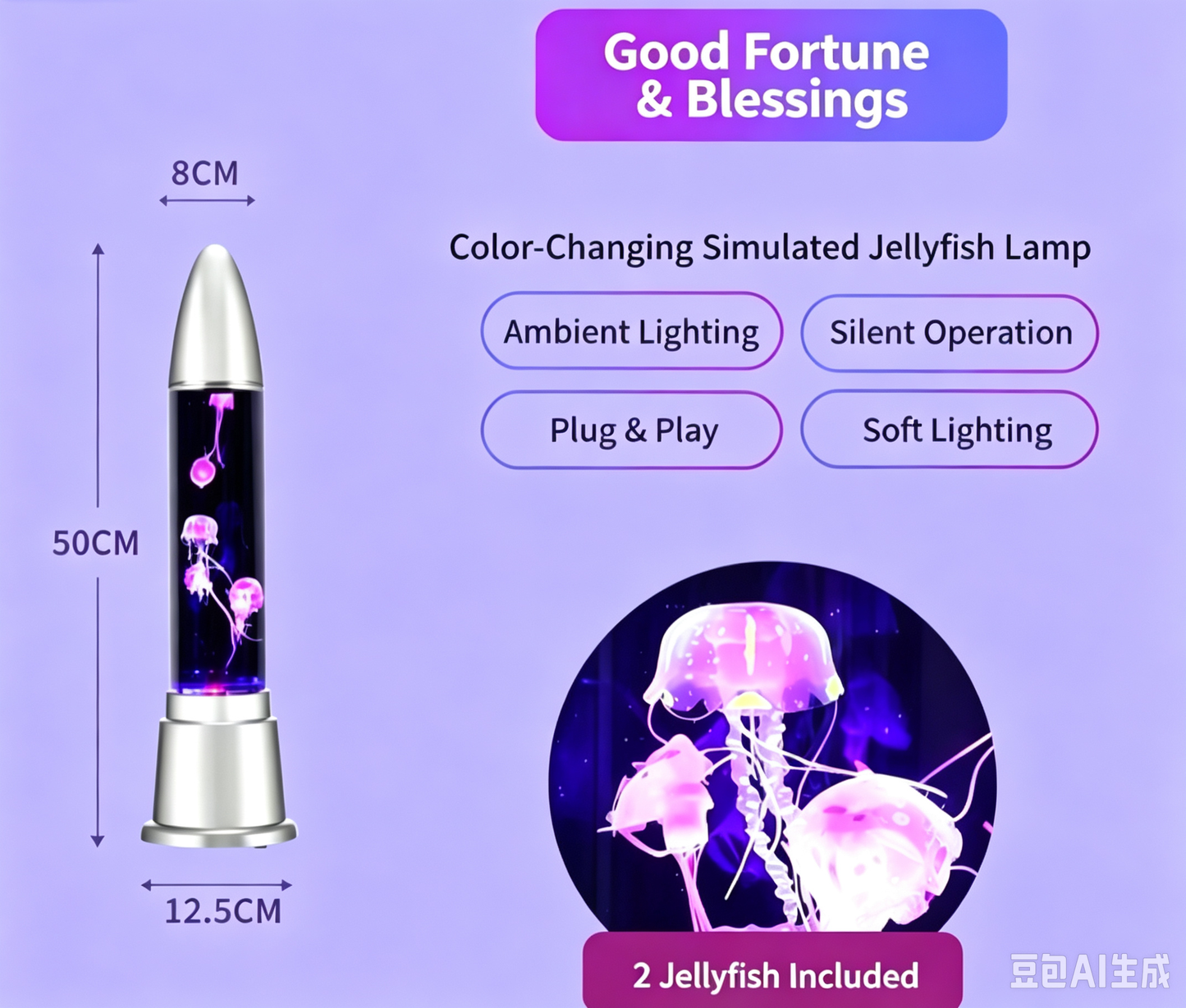 💧 LED Multicolor Fish-Themed Bubble Column Lamp