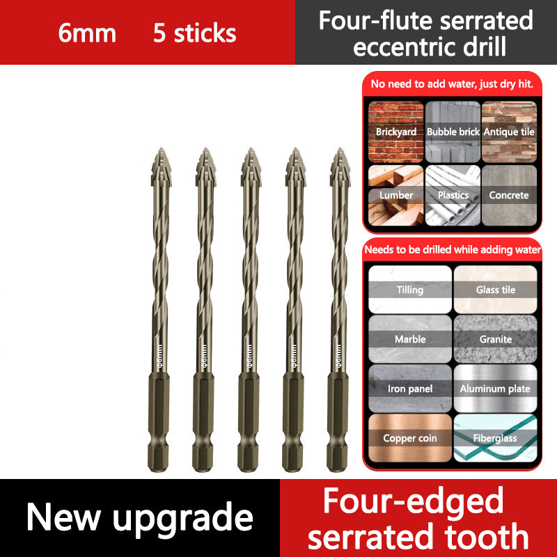 🔥2026 Hot Sale🔥High-Strength 4-Flute Serrated Eccentric Drill Bit Kit - Durable & Versatile for All DIY Projects