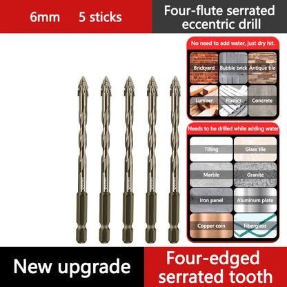 🔥2026 Hot Sale🔥High-Strength 4-Flute Serrated Eccentric Drill Bit Kit - Durable & Versatile for All DIY Projects