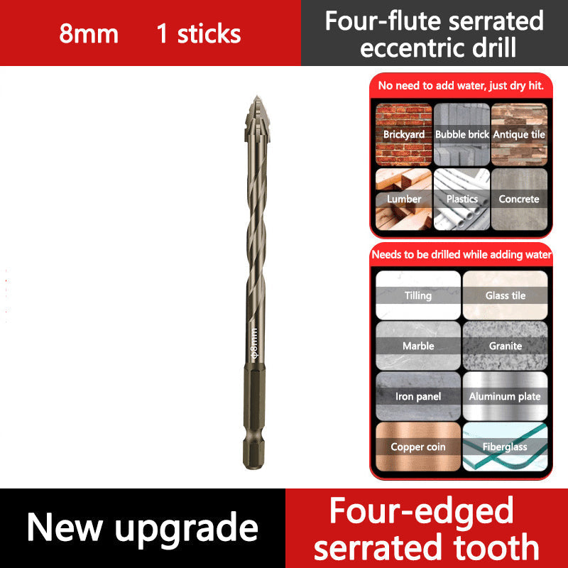 🔥2026 Hot Sale🔥High-Strength 4-Flute Serrated Eccentric Drill Bit Kit - Durable & Versatile for All DIY Projects