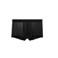 Antibacterial Thin and Light Men's Ice Silk Brief