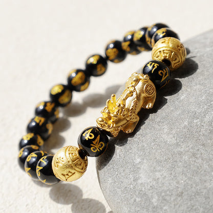 Pixiu Black Obsidian Wealth Bracelet