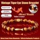 Tiger Eye Beaded Bracelet