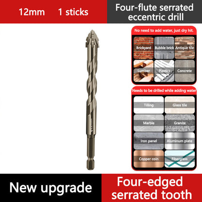 🔥2026 Hot Sale🔥High-Strength 4-Flute Serrated Eccentric Drill Bit Kit - Durable & Versatile for All DIY Projects