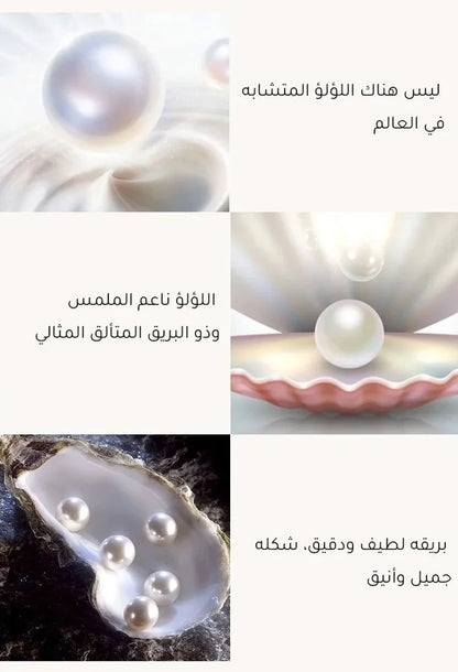 Retro Elegant Embedded Artificial Pearl Accessories - Long Necklace, Earring & Ring✨
