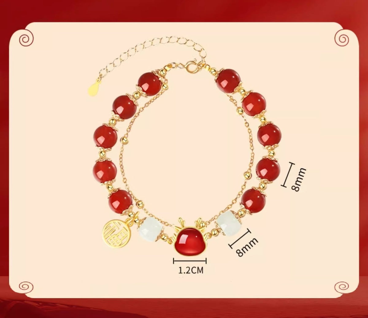Faux Agate Dragon Golden Fortune Bracelet