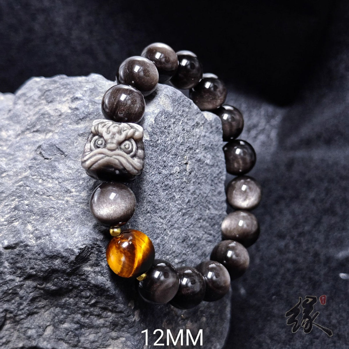 Waking Lion - Gold/Silver Obsidian Carved Beaded Bracelet for Good Fortune
