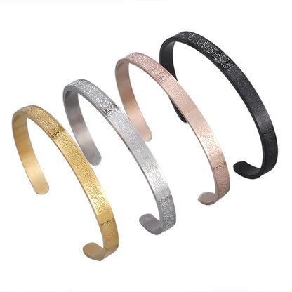 Engraved Opening Adjustable Bracelet