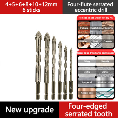 🔥2026 Hot Sale🔥High-Strength 4-Flute Serrated Eccentric Drill Bit Kit - Durable & Versatile for All DIY Projects