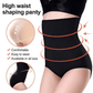 🩲High Waist Tummy Control Shapewear Panties