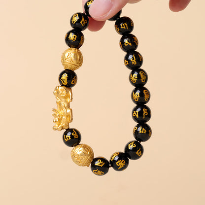 Pixiu Black Obsidian Wealth Bracelet