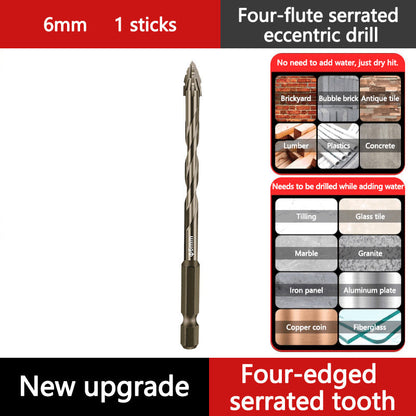 🔥2026 Hot Sale🔥High-Strength 4-Flute Serrated Eccentric Drill Bit Kit - Durable & Versatile for All DIY Projects