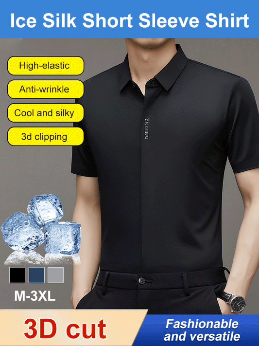 🔥New Arrivals🔥Ice Silk Quick-drying Business Shirt