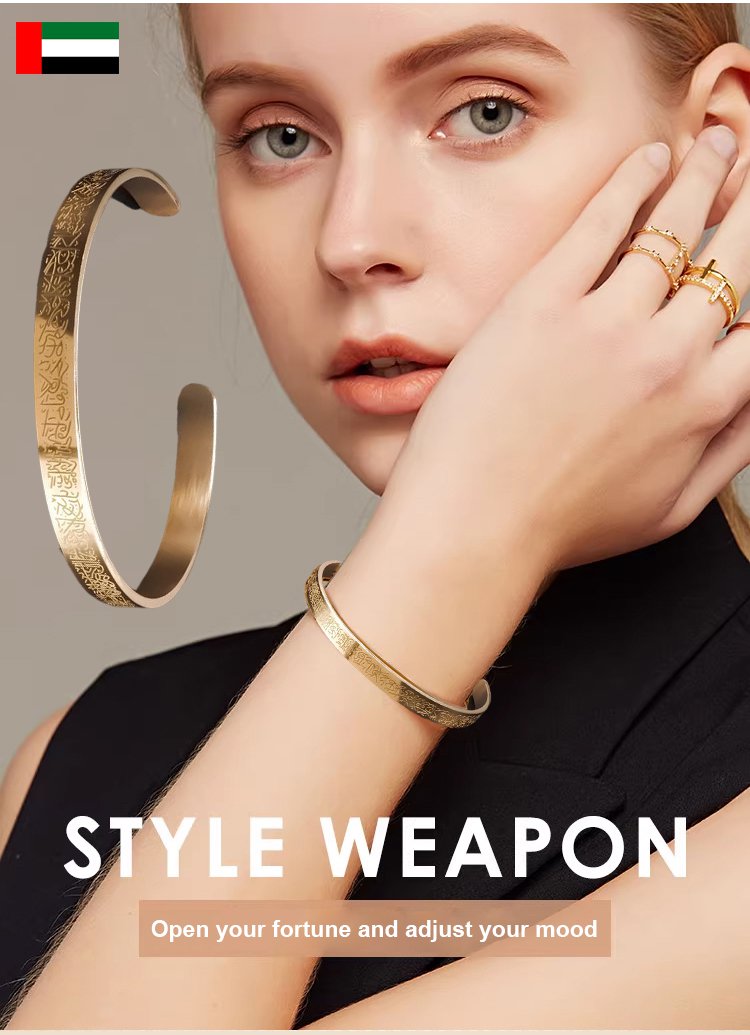 Engraved Opening Adjustable Bracelet