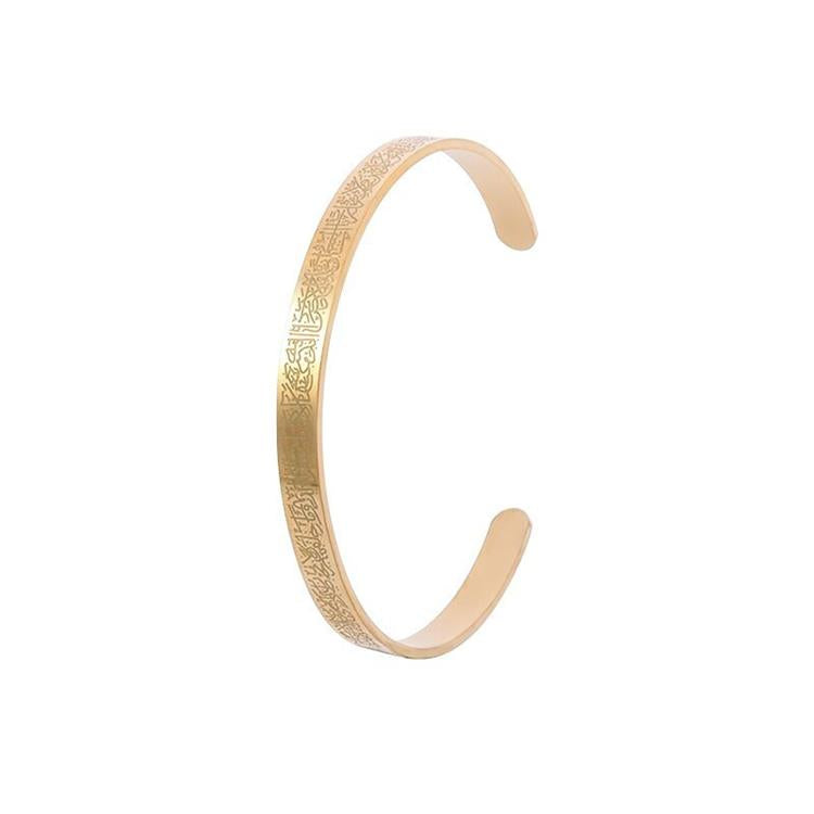 Engraved Opening Adjustable Bracelet