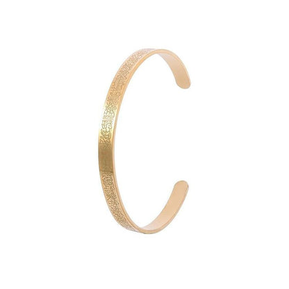 Engraved Opening Adjustable Bracelet