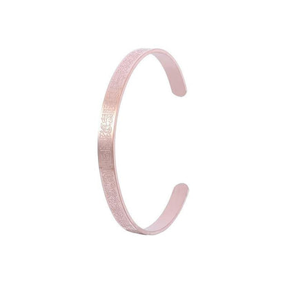 Engraved Opening Adjustable Bracelet