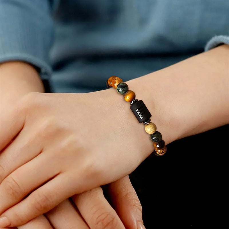 Astrological Tiger Eye Stone Bracelet