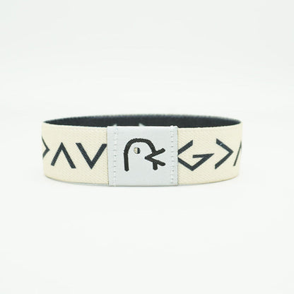 Daily Bible Verse NFC Bracelet