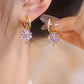 🌸Fashion crystal four-petal flower pearl earrings
