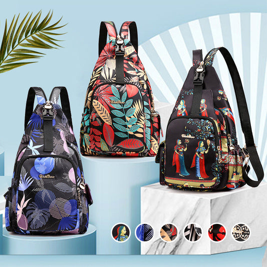 🎒Multi-functional Lightweight Waterproof Printed Backpack