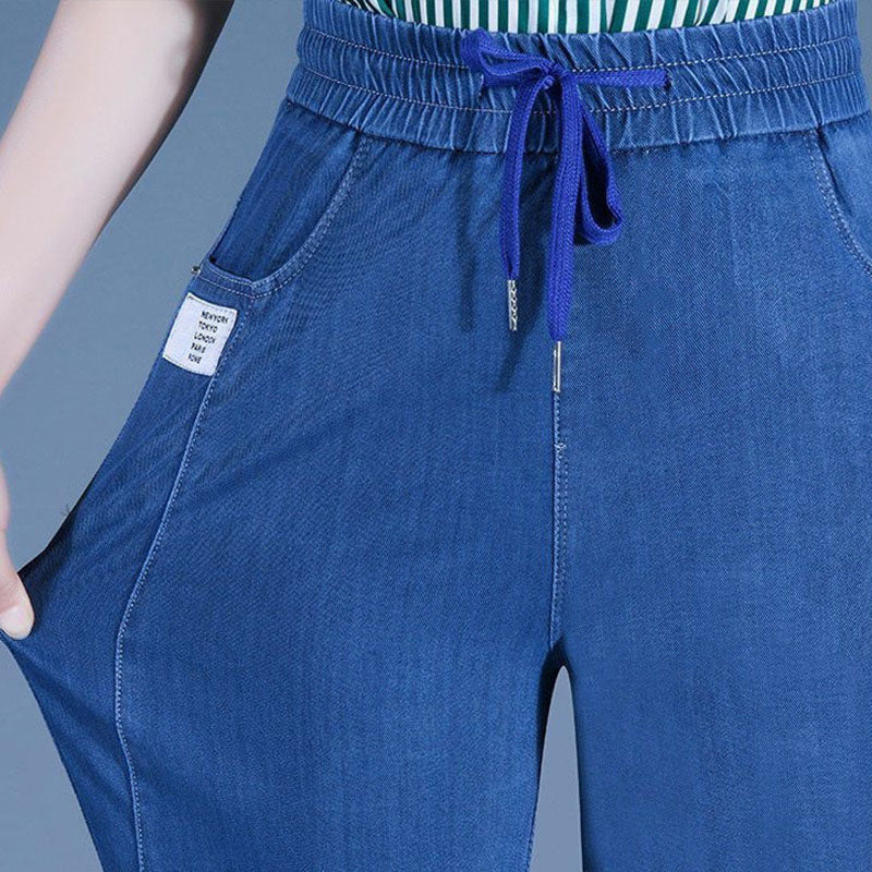 Women’s High Waist Ultra-Stretch Jeans