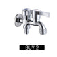 🔥50% OFF! Dual-Outlet Washing Machine Faucet 🚿✨