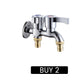 🔥50% OFF! Dual-Outlet Washing Machine Faucet 🚿✨