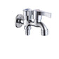 🔥50% OFF! Dual-Outlet Washing Machine Faucet 🚿✨