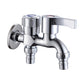 🔥50% OFF! Dual-Outlet Washing Machine Faucet 🚿✨