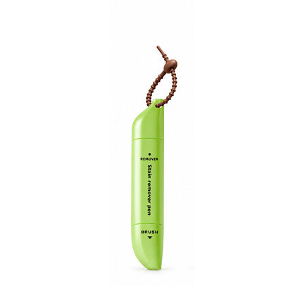🥳2026 HOT SALE🥳Portable Dual-Head Stain Remover Pen
