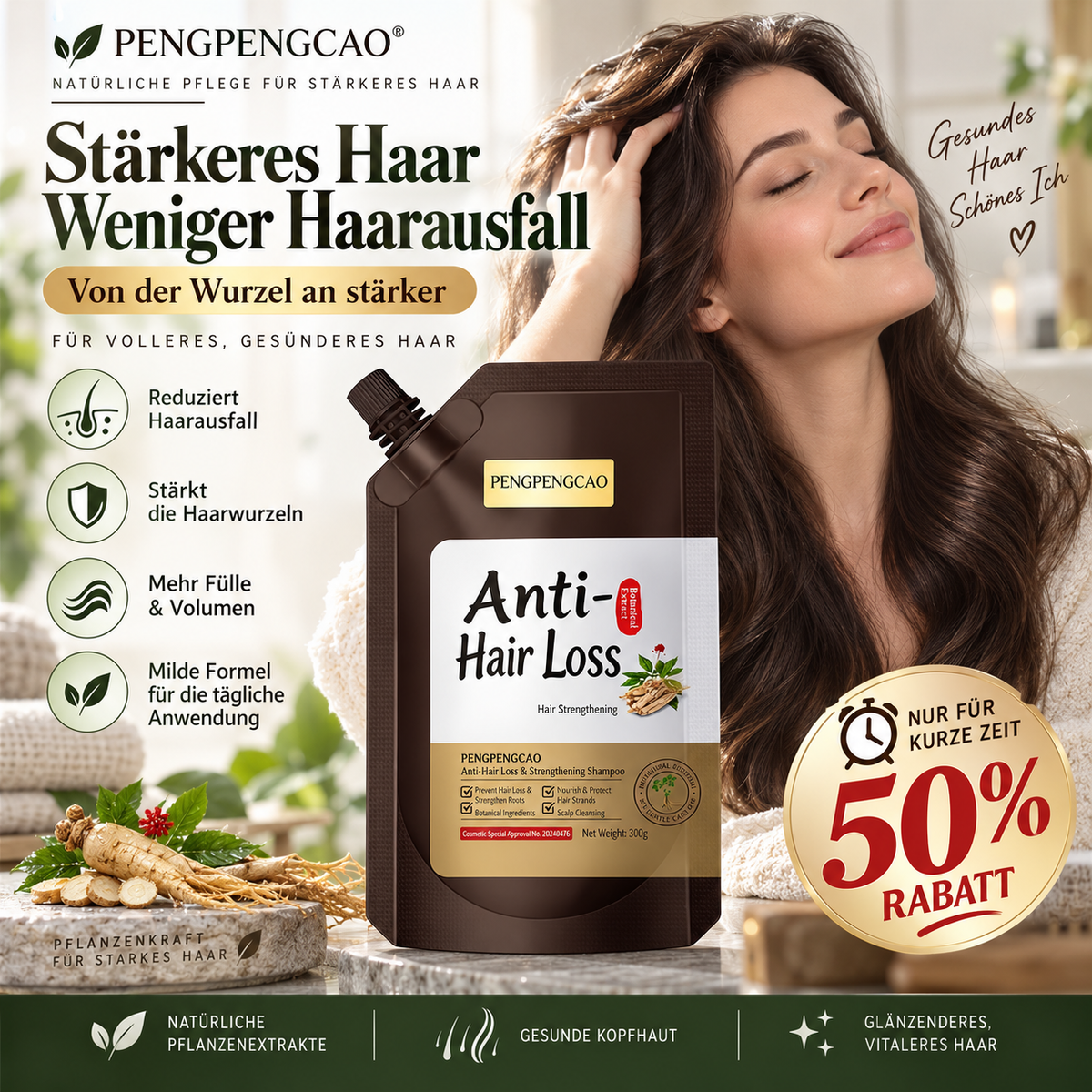 ✨Anti-Hair Loss Shampoo