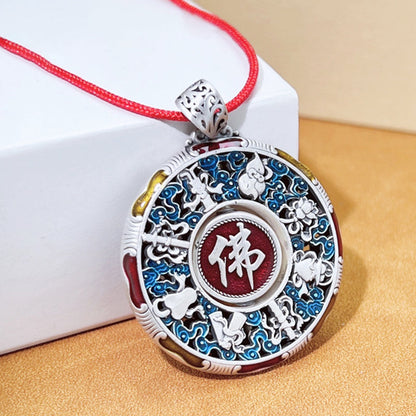 Retro Six-Character Mantra Pendant
