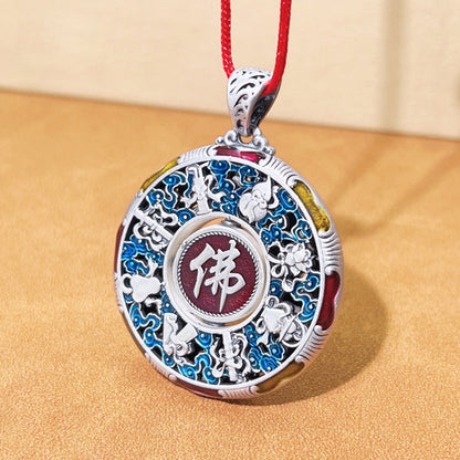 Retro Six-Character Mantra Pendant