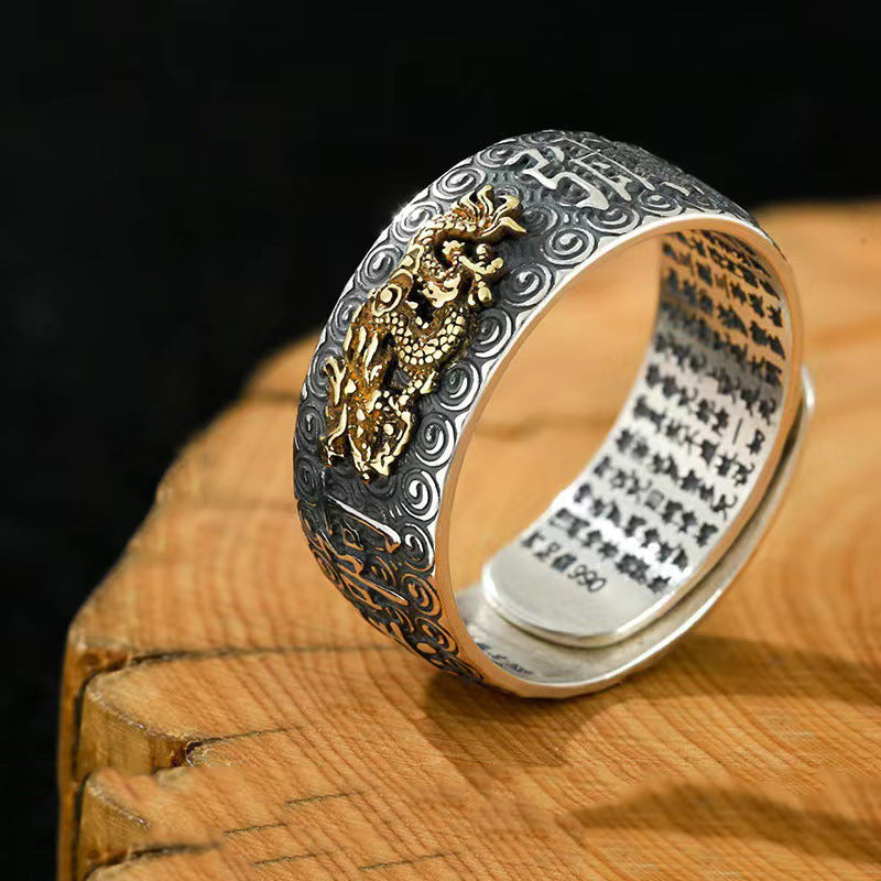 Feng Shui Pixiu Wealth & Protection Ring