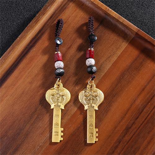 Brass Zodiac Gold Key