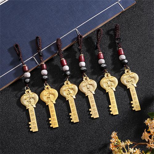 Brass Zodiac Gold Key