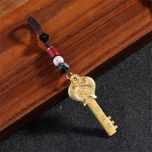 Brass Zodiac Gold Key