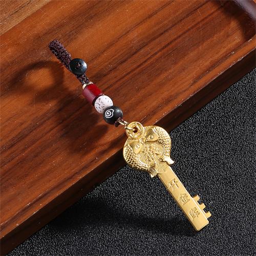Brass Zodiac Gold Key