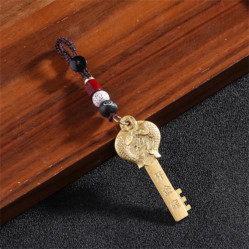 Brass Zodiac Gold Key
